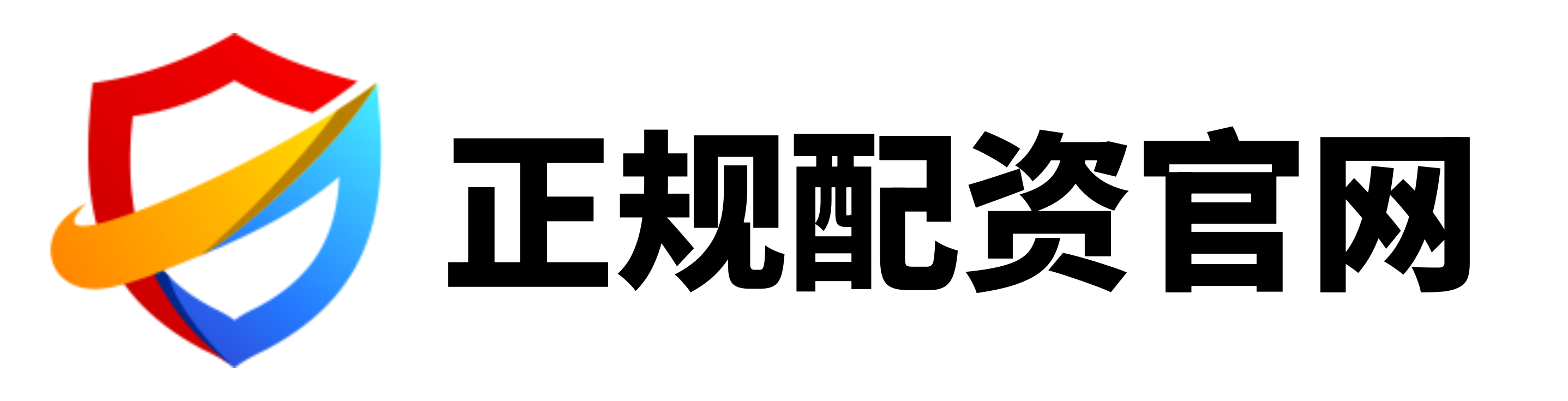 国汇策略